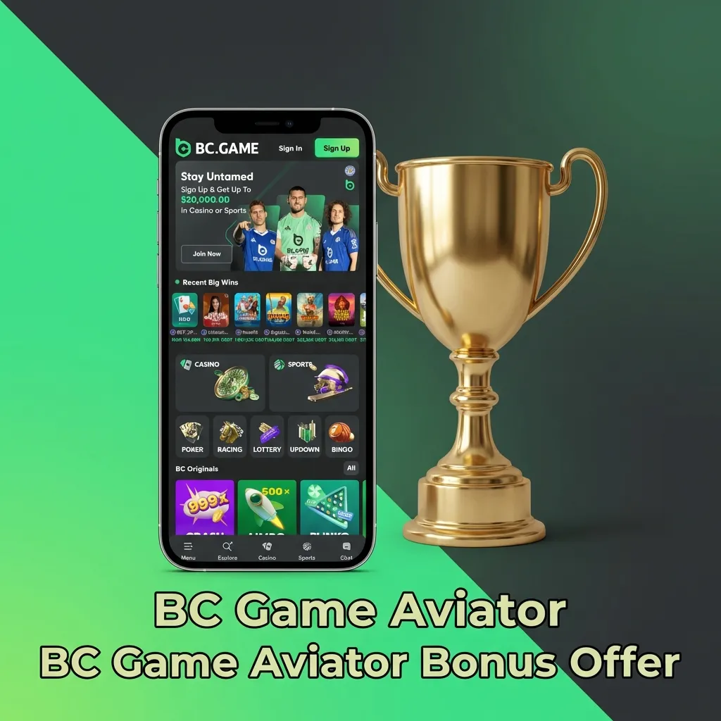 BC Game Aviator bonus offer with 180% and 300% welcome deposit boosts for new players within 7 minutes